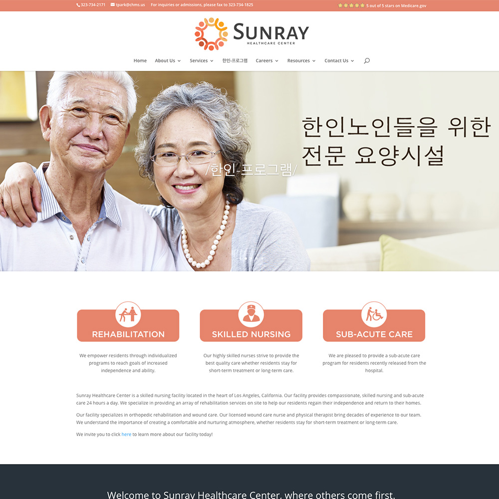 yolocare-portfolio-2018-1000x1000-sunray Sunray Portfolio